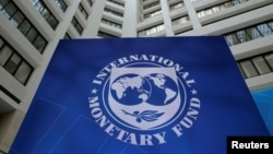 FILE: The IMF logo displayed in Washington, DC. Taken October 14, 2020.