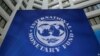 МВФ одобрил пакет помощи Молдoвe для преодоления последствий пандемии