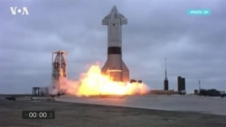 С пятой попытки: SpaceX успешно посадил прототип корабля Starship