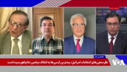 مناظره آریا کنگرلو با هوشنگ امیراحمدی: آیا آمریکا در مواجهه با جمهوری اسلامی پیروز شده است؟