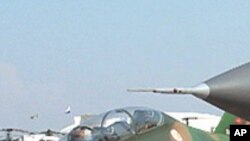 افغان ایئر فورس کے قیام کی تیاری