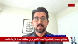 .میلاد محمدی: به مردم پیشنهاد می‌کنم برای اطمینان خاطر، اول اساس‌نامه ائتلاف احزاب را بخوانند