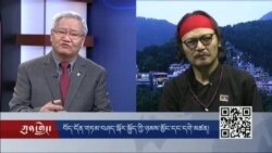 མི་གཅིག་གི་གཏམ་བཤད་སྐོར་སྐྱོད་ཉམས་མྱོང་།