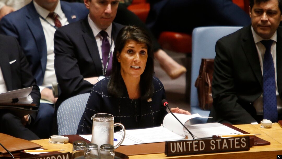 Постоянный представитель США при ООН Никки Хейли