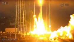 NASA Rocket Explosion VOSOT