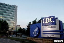 조지아주 애틀랜타 시내 미 질병통제예방센터(CDC) 본부