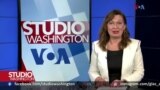 Studio Washington