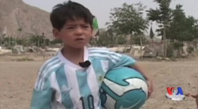 Messining jajji afg'on muxlisi qochqinga aylandi