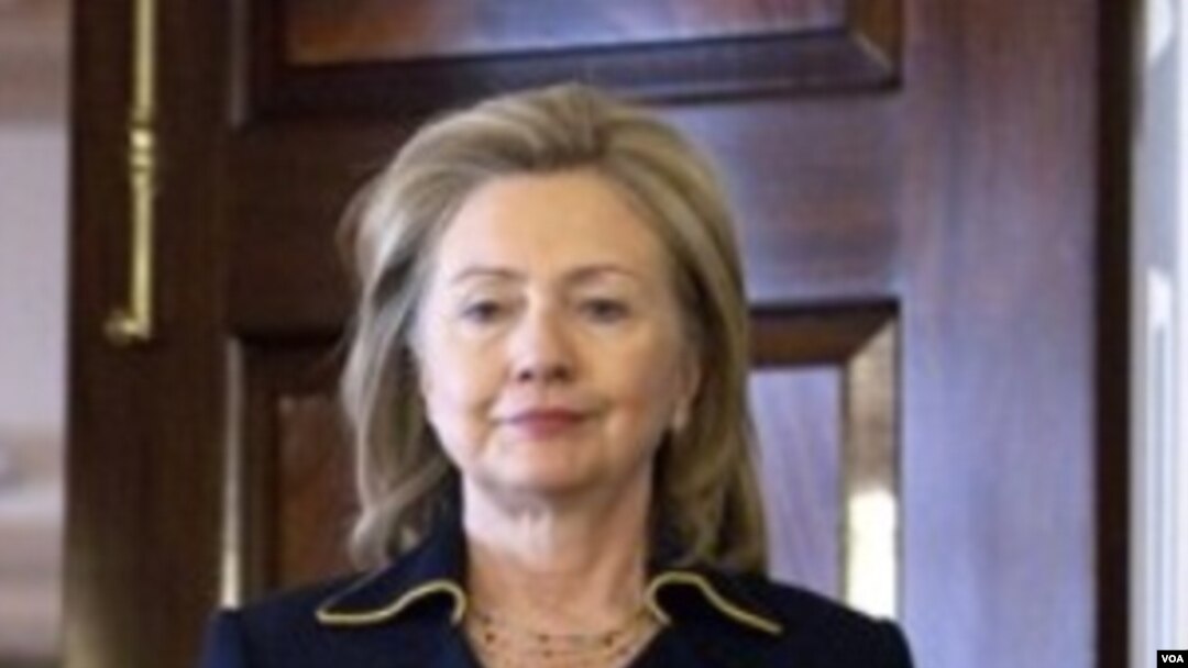 Menlu AS Hillary Clinton (foto: dok) menyatakan keprihatinannya atas pemugaran sebuah hotel bersejarah di Yerusalem.