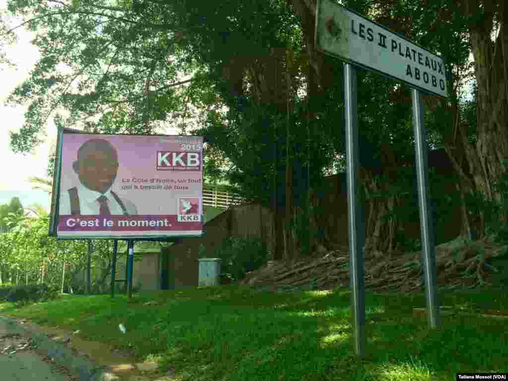 Une affiche du candidat Kouadio Konan Bertin, qui fait partie de la jeune génération politique ivoirienne.