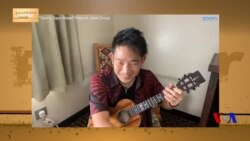 Border Crossings: Jake Shimabukuro