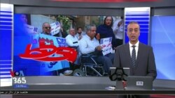 روی خط: معلولان در ایران محدودیت ها و نیازها شان و نیازهایشان