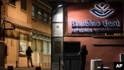 One of the entrances of the Vatican's Bambino Gesu Pediatric Hospital, Nov. 26, 2016.