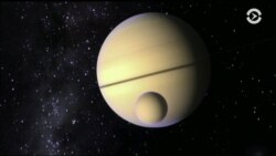 Жизнь на Титане