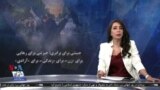 ویژه برنامه: جنبشی برای برابری، خیزشی برای رهایی؛ برای «زن، زندگی، آزادی»