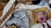 UNICEF: Yemen Worst Place on Earth to Be a Child