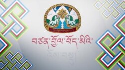 ང་ལ་སྤྱི་འཐུས་ཀྱི་འོས་འཕེན་རོགས། ༧