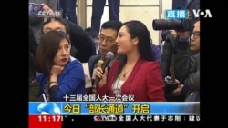 新闻自由系列：记者在中国频遭暴力骚扰恐吓