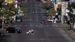 VOA: Informe de Costa Rica