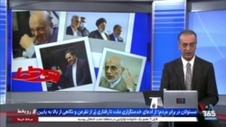 روی خط: مسئولان در برابر مردم؛ از ادعای خدمتگزاری ملت تا رفتاری پُر از تفرعن و نگاهی از بالا به پایین