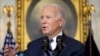 ប្រធានាធិបតី​សហរដ្ឋ​អាមេរិក​លោក Joe Biden​ ថ្លែង​នៅ​បន្ទប់ការទូតរបស់សេតវិមានកាលពីថ្ងៃព្រហស្បតិ៍​ទី៨ កុម្ភៈ ឆ្នាំ២០២៤។ (AP Photo/Evan Vucci)