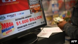 Giải thưởng xổ số Mega Millions trị giá gần 1,6 tỷ USD đã thuộc về một người mua vé ở South Carolina