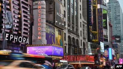 New York