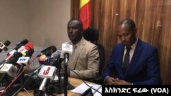 የፌዴራል ጠቅላይ አቃቤ ህግ የህዝብ ግንኙነት ዳይሬክተር አቶ ዝናቡ ቱሉ 