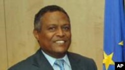 GIRMA ASMEROM