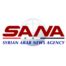 SANA