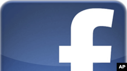 منع خدمات فیس بوک در بنگلادیش توسط حکومت