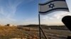 Pemimpin Palestina Tolak Rencana Aneksasi Israel