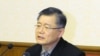 N. Korea Accused of Forcing Detained Pastor to Make False Confession