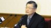 S. Korea Slams North for Missionary Arrest