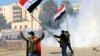 伊拉克示威者連續第二天在美國駐巴格達使館外抗議