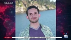 گزارش‌ها: پلیس کانادا در جستجوی یک ایرانی ناپدید شده به نام مسعود مسجودی است
