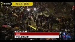 海峡论谈：决不退让-从香港占中运动看习近平路线