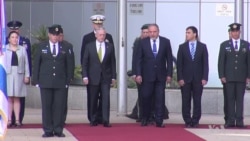 Israeli Leaders to Mattis: A 'Welcome Change' of American Leadership