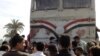 مصر: سکول بس اور ٹرین کے تصام میں درجنوں بچے ہلاک