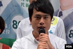 香港民主党立法会超级区议会候选人邝俊宇 (美国之音/汤惠芸)