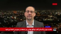 نخست‌وزیر جدید عراق طرح ۷۶۴ میلیون دلاری توسعه فرودگاه بین‌المللی بغداد را لغو کرد