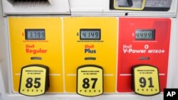 Bihayê Gaz û Enerjîyê li Amerîka