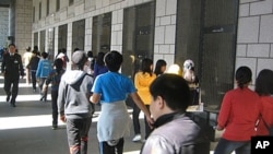韩国网络电视向年轻人宣传