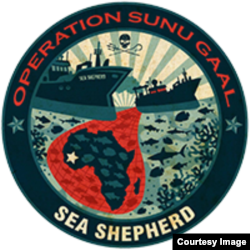 Sea Shepherd is helping to monitor Senegal's 700 meter long coastline. (Sea Shepherd)