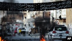 Bahrain's Top Court Upholds Dissidents' Sentences
