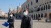 EE.UU. anuncia paquete de asistencia para Italia por coronavirus