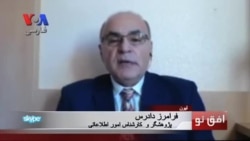 سه شاهزاده حامی القاعده