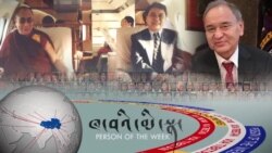 རིན་ཆེན་དར་ལོ། བོད་ཀྱི་ཐེབས་རྩའི་འགན་འཛིན་ཟུར་པ།