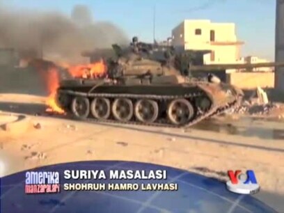 Amerika va Suriya masalasi/US Syria Options