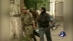 乌克兰分离分子击落政府直升机